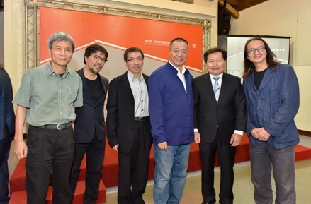 第五屆台灣住宅建築獎 頒獎典禮